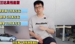 河津美食爆料事件视频最新,揭秘当地特色美食背后的故事