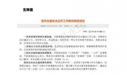 爆料新闻的稿件怎么写,深度解析事件始末