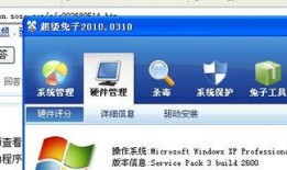 技能爆料视频下载软件安装,一键安装，畅享海量资源