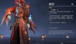 武田信忠大招爆料视频,视频爆料背后的惊人真相